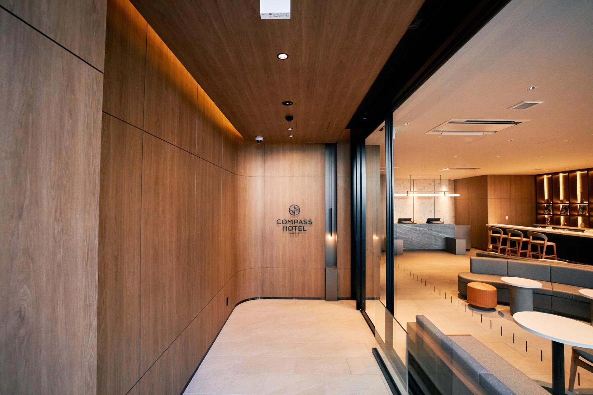 Compass Hotel Nagoya Exterior photo