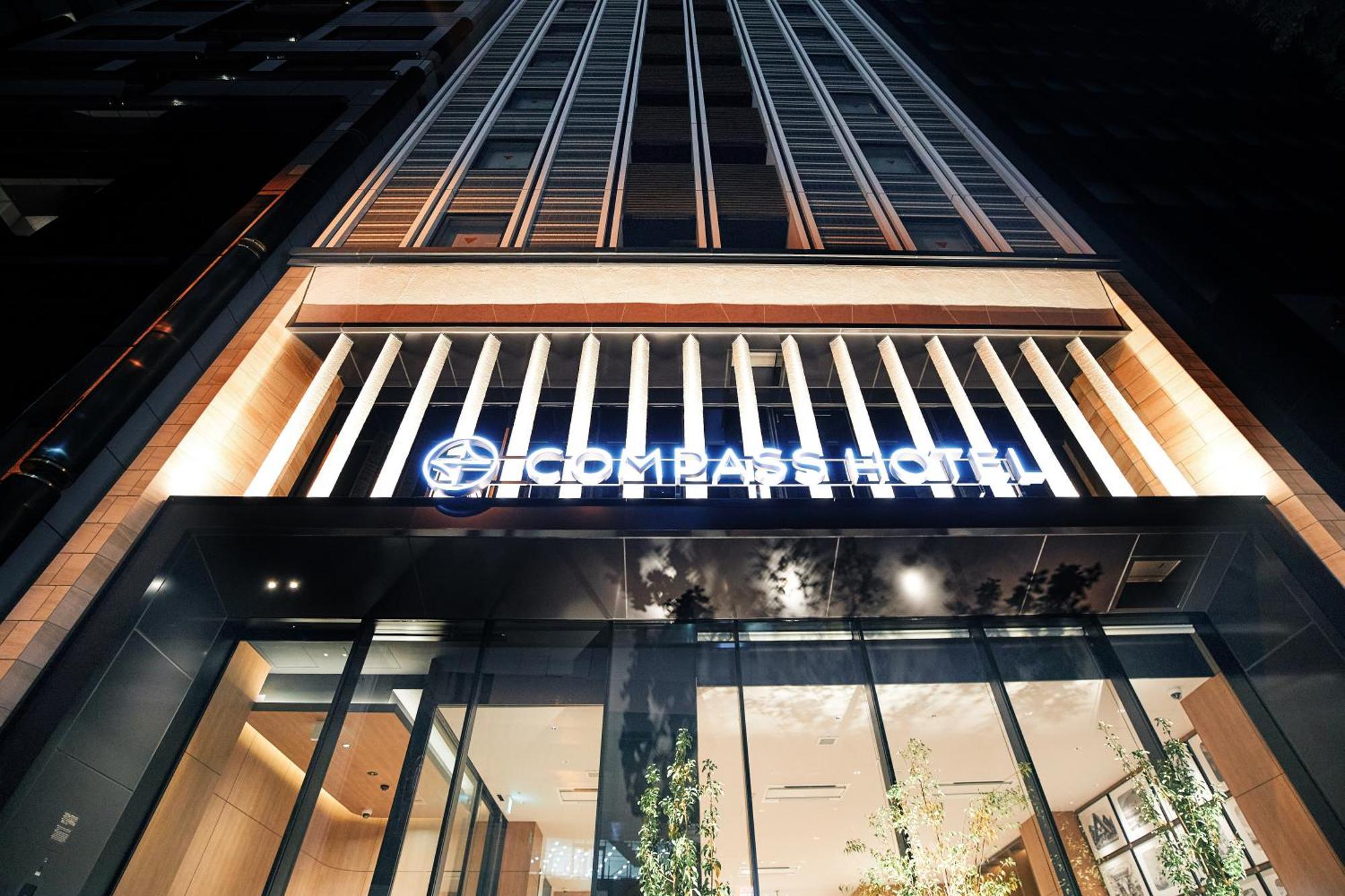 Compass Hotel Nagoya Exterior photo
