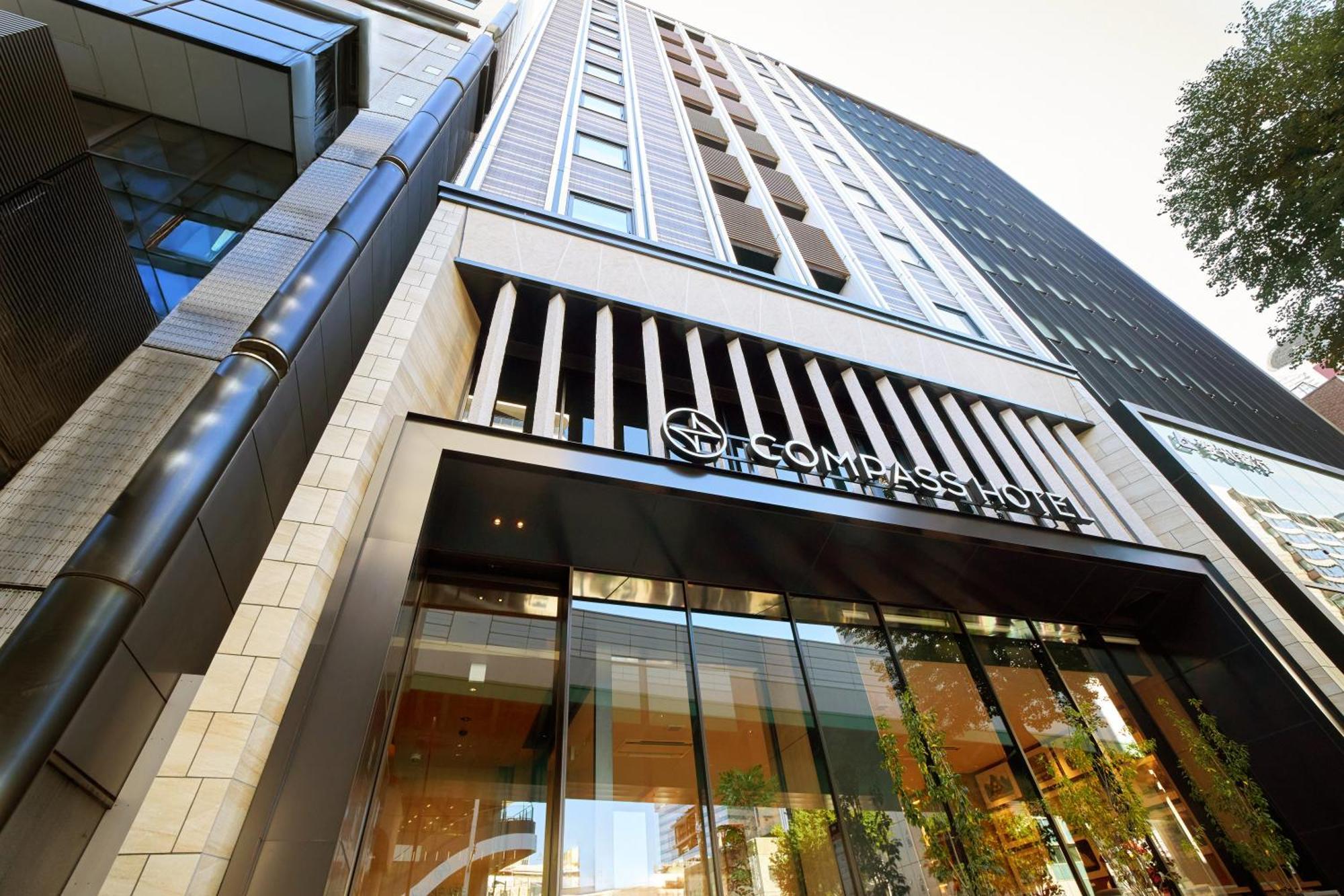 Compass Hotel Nagoya Exterior photo