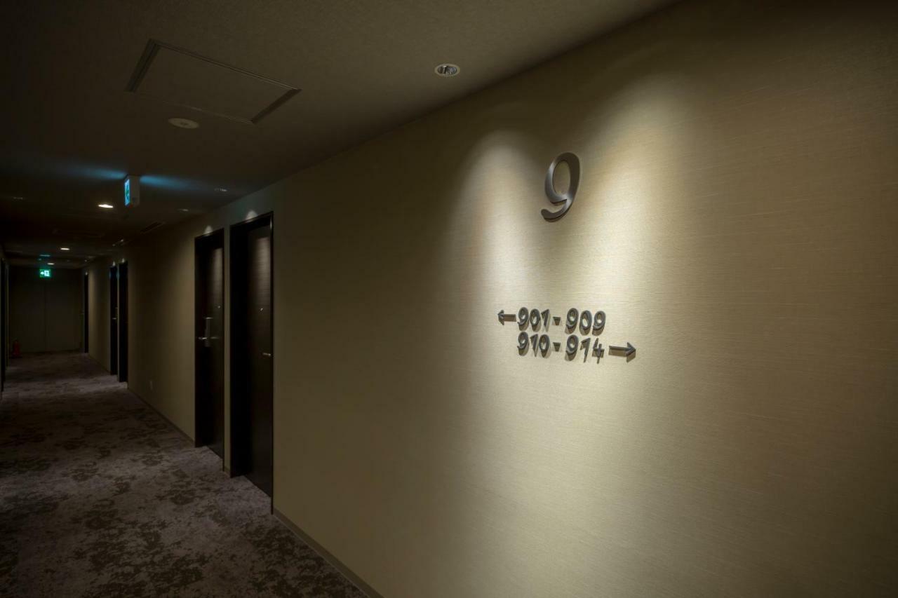 Compass Hotel Nagoya Exterior photo